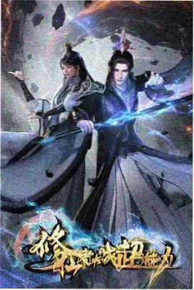 2012剧场版主题曲盘点资讯配图